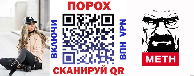 АМФ 97% Апатиты