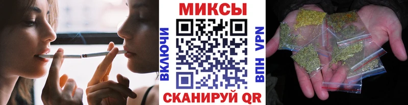 гидра ссылка Апатиты БУТИРАТ оксана