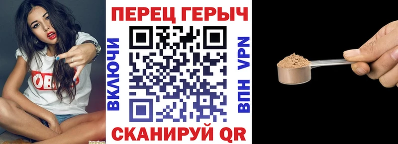 Героин хмурый  omg ссылка  Апатиты  цены наркотик 
