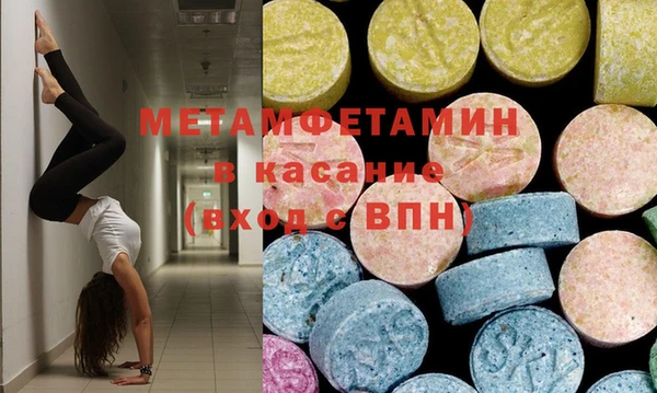 скорость mdpv Алзамай