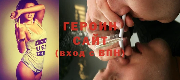метадон Алексин