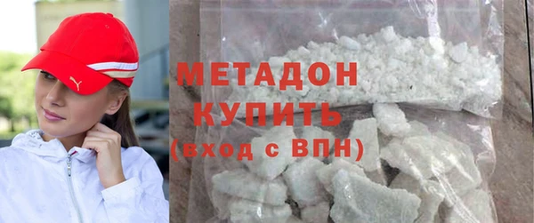 скорость mdpv Алзамай