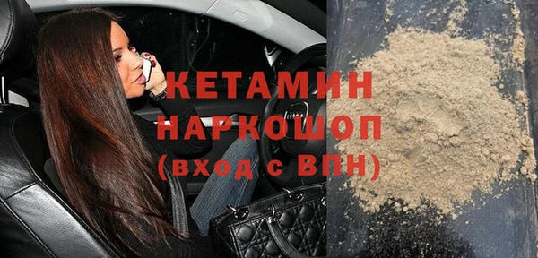 метадон Алексин