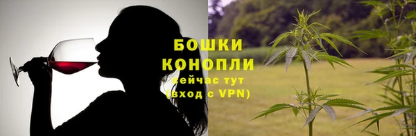 метамфетамин Алексеевка