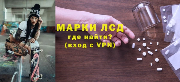 скорость mdpv Алзамай
