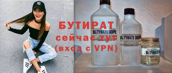 скорость mdpv Алзамай