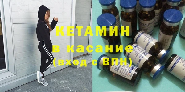 метадон Алексин