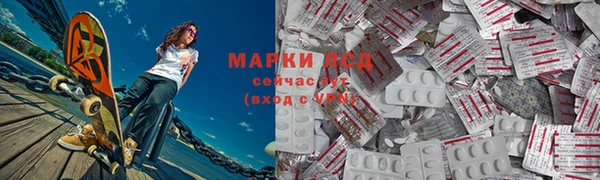 скорость mdpv Алзамай