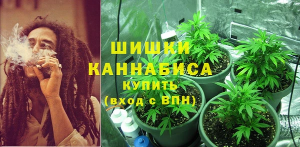 метамфетамин Алексеевка