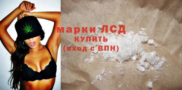 скорость mdpv Алзамай