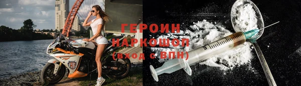 скорость mdpv Алзамай