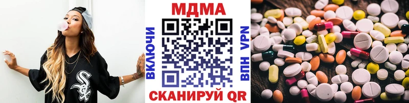 MDMA Molly  цена наркотик  Апатиты 