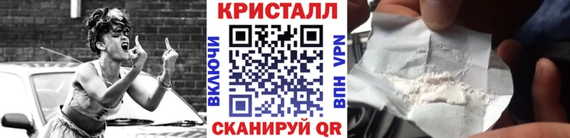 Первитин витя  ОМГ ОМГ рабочий сайт  Апатиты 