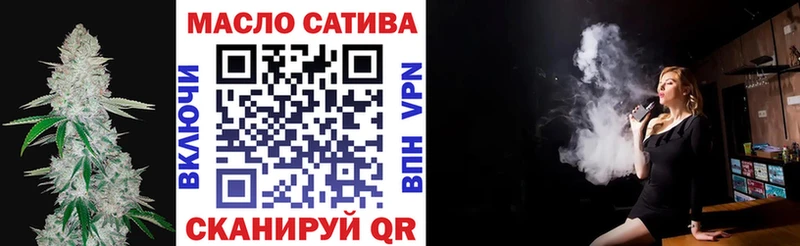 ТГК концентрат  Апатиты 