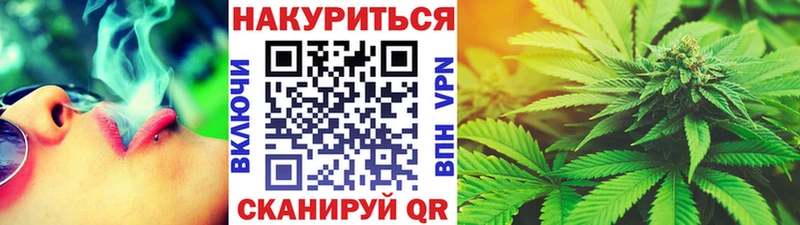 наркотики  Апатиты  МАРИХУАНА AK-47 